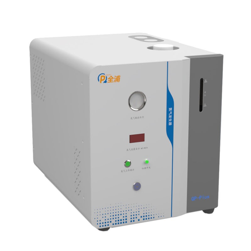 QP-Plus-N3P/N5P (Built-in Air Source)