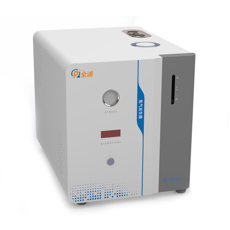 QP-Plus-H1L
