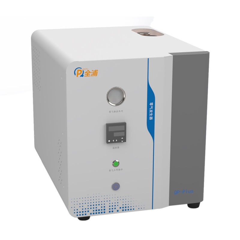 QP-Plus-AL1P/AL5P (Built-in Air Source)